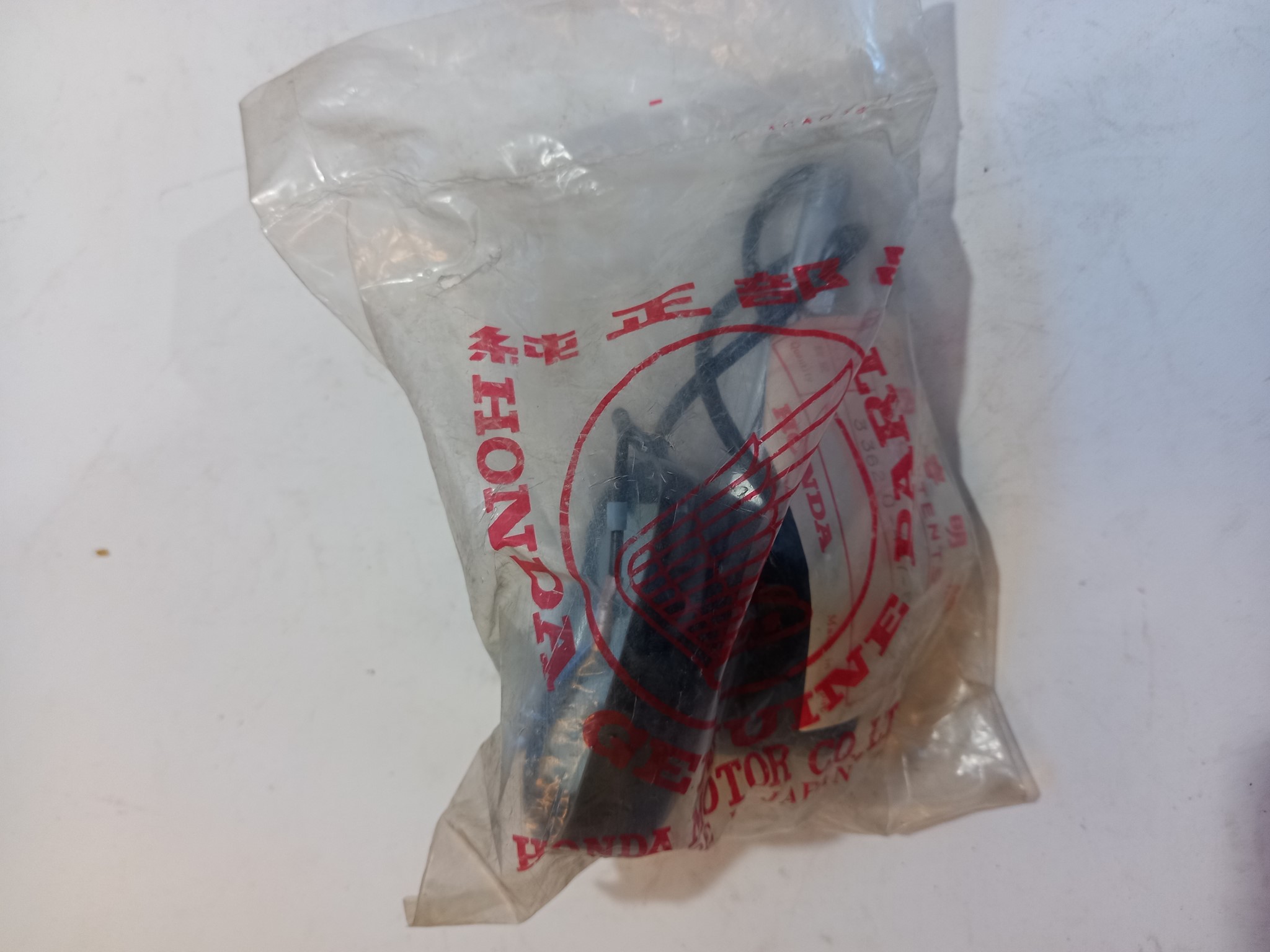 Picture of Honda  BASIS, BLINKLEUCHTE  33620-437-620